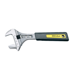 Clé à molette bec réversible